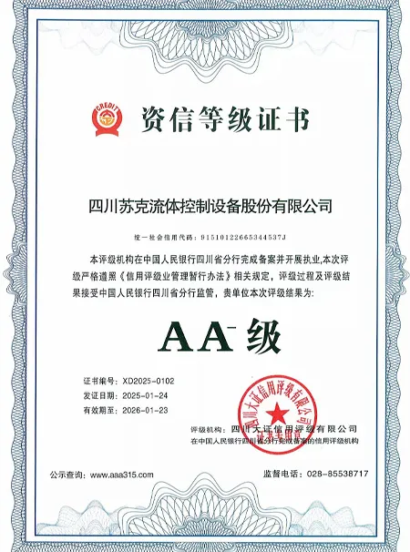 Почетная грамотаxq9-03-1