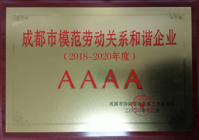 Почетная грамотаxq9-11