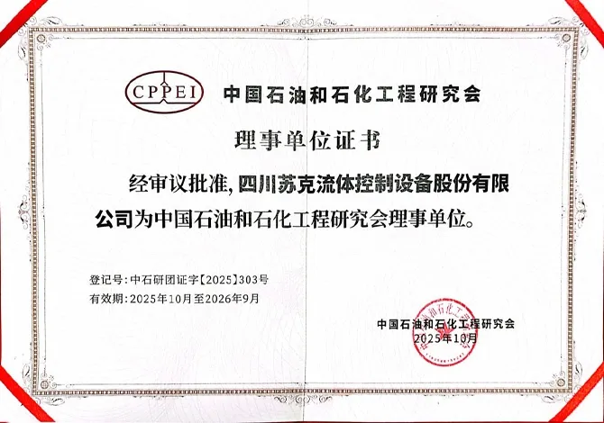 Почетная грамотаxq9-13