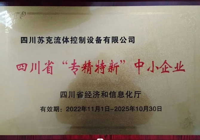 Почетная грамотаxq9-15