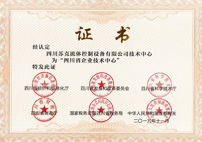 Почетная грамотаxq9-5