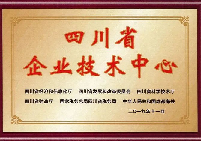 Почетная грамотаxq9-6