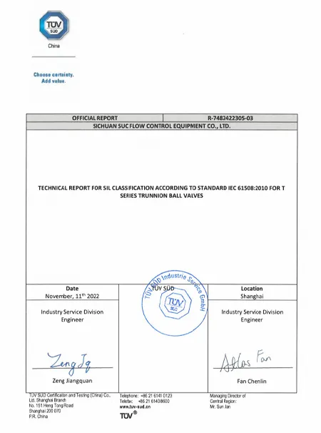 Сертификат SILxq6-3