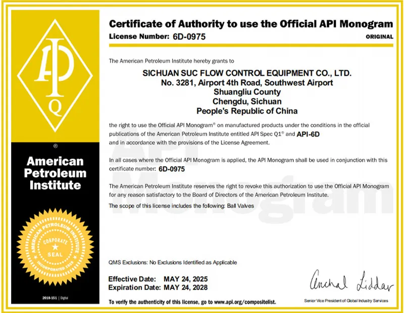 Сертификация доступа к рынку отраслиxq2-2